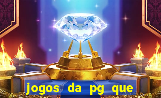 jogos da pg que compra funcionalidade